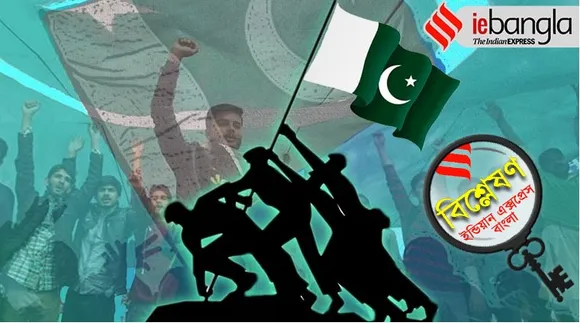 Pakistan, Citizenship