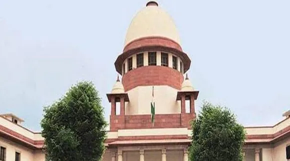 supreme court, সুপ্রিম কোর্ট