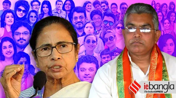 tmc, তৃণমূল, বিজেপি, bjp, mamata banerjee,মমতা বন্দ্যোপাধ্যায়, মমতা, মমতার খবর, মমতা ব্যানার্জী, মমতা ব্যানার্জি, dilip ghosh, দিলীপ ঘোষ, দিলীপ, mimi, মিমি, নুসরত, nusrat, দেব, dev, babul supriyo, বাবুল সুপ্রিয়, munmun sen, মুনমুন সেন, locket chatterjee, লকেট চট্টোপাধ্যায়, লকেট চ্যাটার্জি, লকেট চ্যাটার্জী, satabdi roy, শতাব্দী রায়, দেবশ্রী রায়, debashree roy, agnimitra paul, অগ্নিমিত্রা পাল