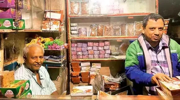 200 Years Old Bakery