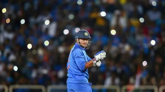 MS Dhoni