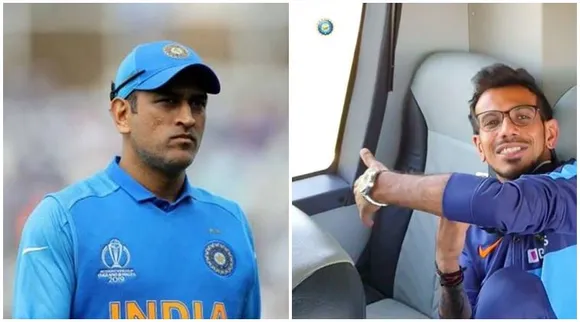 MS Dhoni seat