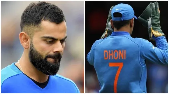 Virat Kohli MS Dhoni