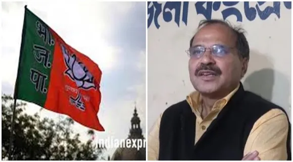 Adhir Chowdhury , অধীর চৌধুরী, অধীর, অধীরের খবর, Adhir Chowdhury news, অধীর চৌধুরি, অধীর বিজেপি, অধীর চৌধুরী বিজেপি কার্যালয় Adhir Chowdhury latest news, Adhir Chowdhury bjp, Adhir Chowdhury bjp party office, Murshidabad bjp party office, মুর্শিদাবাদ বিজেপি কার্যালয়