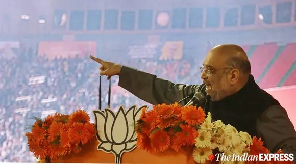 amit shah on jnu