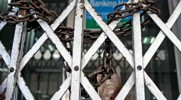bank strike, ব্যাঙ্ক ধর্মঘট