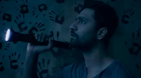 bhoot