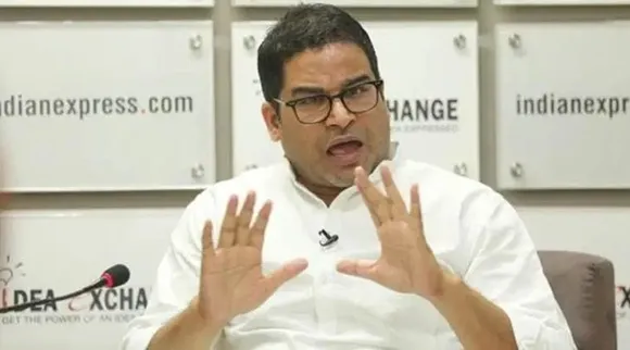 prahsant kishor, প্রশান্ত কিশোর