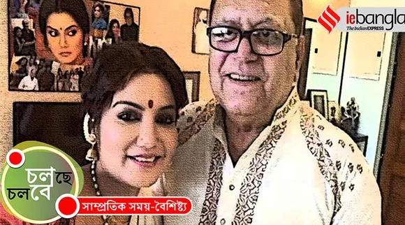 dipankar dey marriage