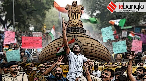 jnu protests