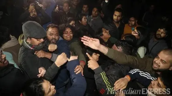 JNU