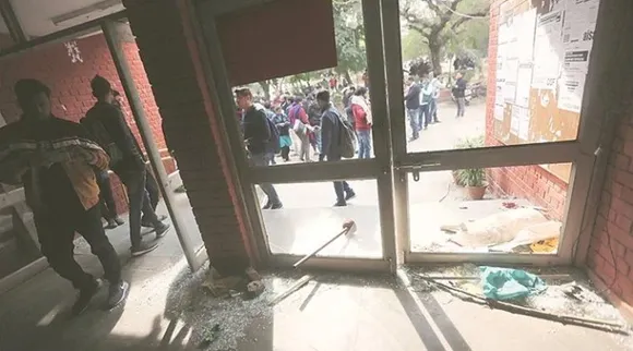 JNU RTI