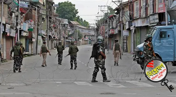 jammu kashmir protest