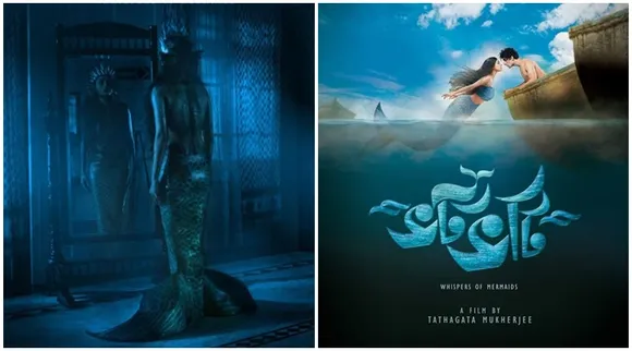 Bibriti Rishav Debaleena starrer Tathagata Mukherjee's Bhotbhoti teaser released