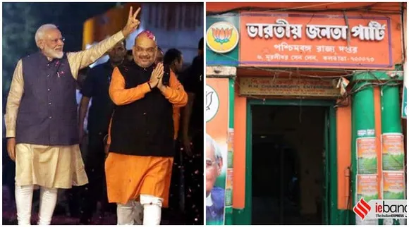 dilip ghosh, দিলীপ ঘোষ, কৈলাশ বিজয়বর্গীয়, Kailash Vijayvargiya, মুকুল রায়, mukul roy, locket chatterjee, লকেট চট্টোপাধ্যায়, লকেট, sayantan basu, সায়ন্তন বসু, বিজেপি, bjp