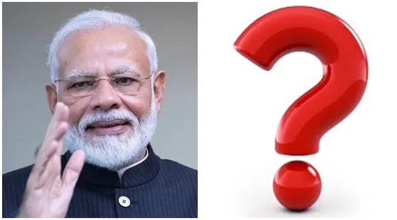 মোদীর পর এবার কে, তাই নিয়ে জল্পনা তুঙ্গে