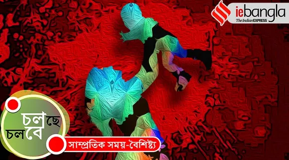 sandhya maloo case