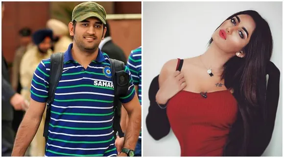 ms dhoni and mathira khan