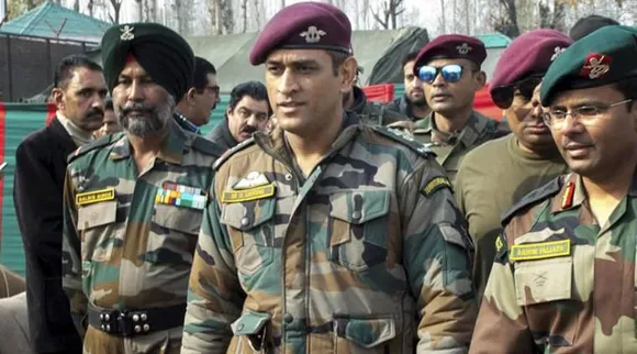 ms dhoni