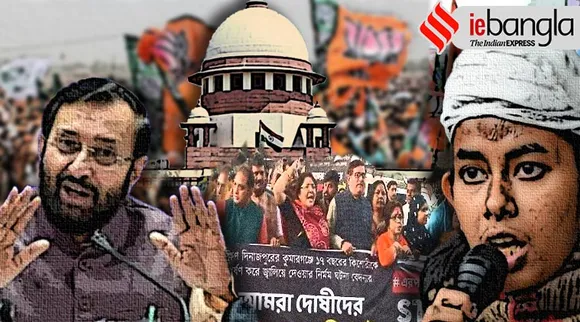 aishe ghosh, ঐশী ঘোষ, supreme court, সিএএ, জম্মু কাশ্মীর, সুপ্রিম কোর্ট, caa, jammu kashmir, bjp rally, বিজেপির মিছিল, Union Minister Prakash Javadekar, প্রকাশ জাভড়েকর, Prakash Javadekar, জাভড়েকর, জাভড়েকরের খবর, Javadekar, jnu, জেএনইউ, এবিভিপি, abvp, bjp, বিজেপি, বাম, left, delhi police, দিল্লি পুলিশ