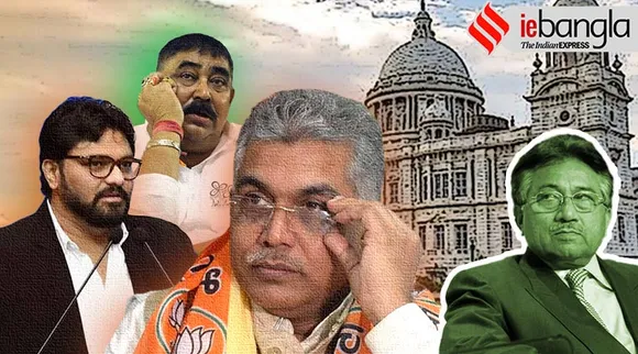 দিনের সেরা খবর: দিলীপ-বাবুল সংঘাত-অনুব্রতর হুঙ্কার-ভিক্টোরিয়ার নাম বদল?