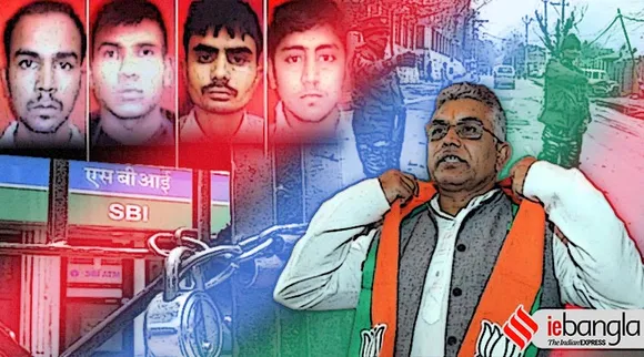 nirbhaya, নির্ভয়া, টপ নিউজ, দিনের সেরা খবর, কলকাতার খবর, পশ্চিমবঙ্গের খবর, top news, west bengal, kolkata news, caa, dilip ghosh, দিলীপ ঘোষ, সিএএ, ব্যাঙ্ক ধর্মঘট, bank strike, jammu kashmir, জম্মু কাশ্মীর