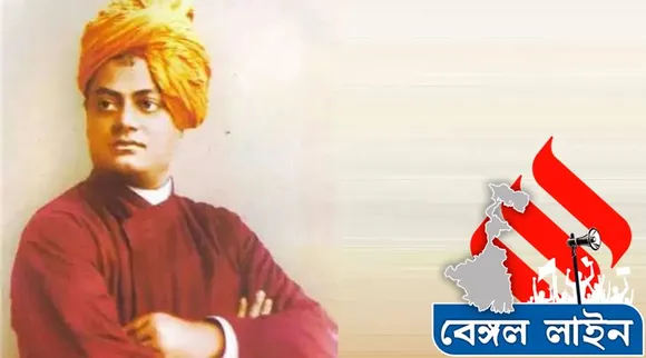 Vivekananda Birthday Leftist ideology