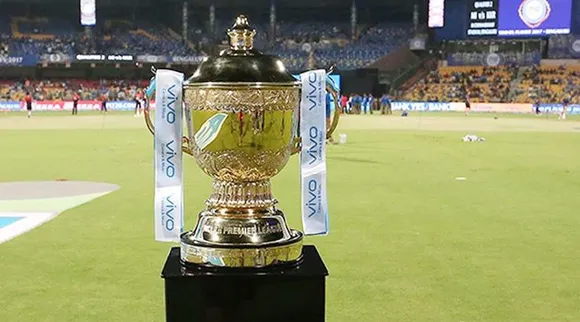 IPL trophy