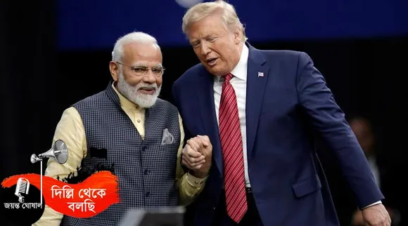 donald trump in india