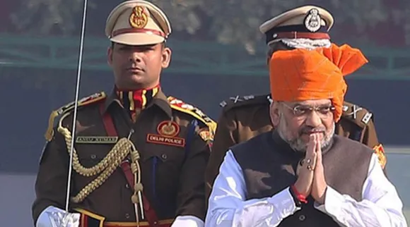 amit shah, Jamia