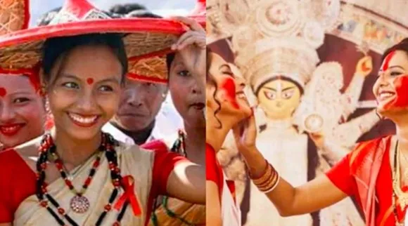 assamese bengali marriage