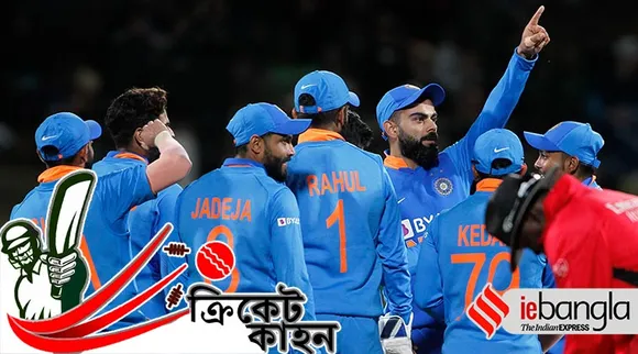 ind vs nz odi series