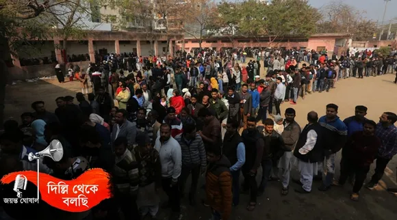delhi elections 2020