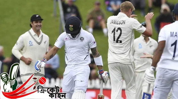 ind vs nz test