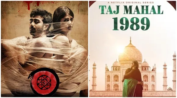 Shobdo Jobdo Sin Taj Mahal 1989 Hoichoi Netflix Addatimes Februray 2020 web content