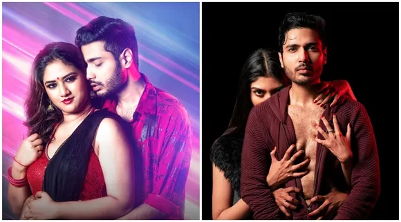Horror thriller Bengali web series Liplock streaming on Addatimes