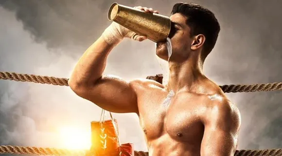 Sooraj Pancholi starrer Boxer Hawa Singh biopic first look released