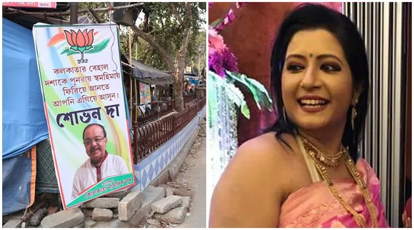 sovan, baisakhi, শোভন, বৈশাখী
