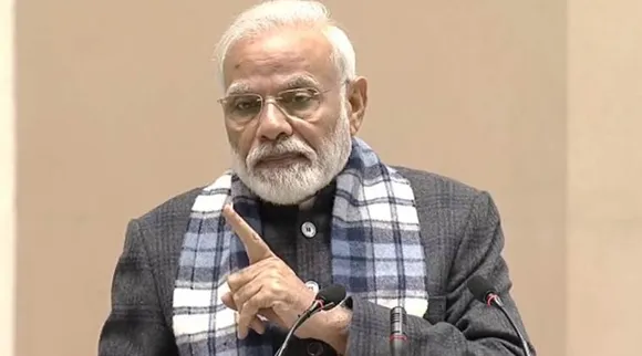 pm modi, মোদী