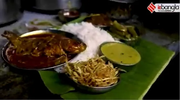 Swadhin Bharat Hindu Hotel