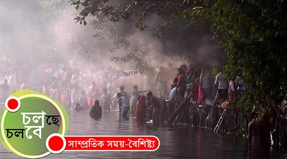 kolkata rabindra sarobar pollution