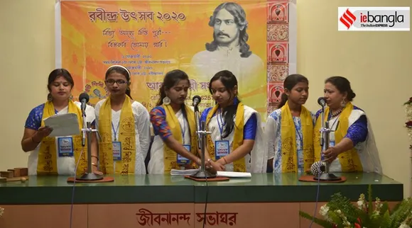 rabindranath