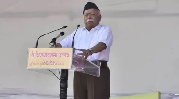 rss chief mohan bhagwat, মোহন ভাগবত, জাতীয়তাবাদ মোহন ভাগবত, ন্যাশনালিজম, আরএসএস, rss nationalism, hindu nationalism, মোহন ভাগবত ন্যাশনালিজম, bjp nationalism, india nationalism