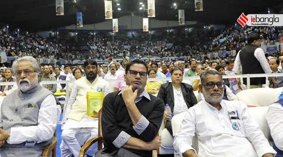 prashant kishor