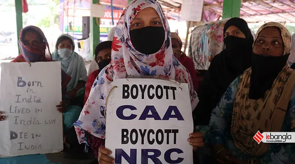 nrc protest