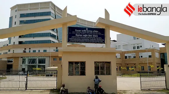 chittaranjan national cancer center rajarhat