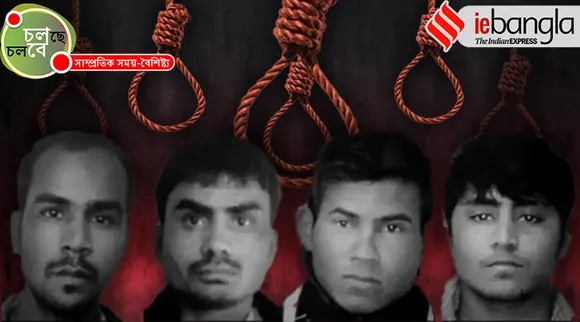 nirbhaya case