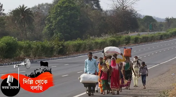 india migrant labour