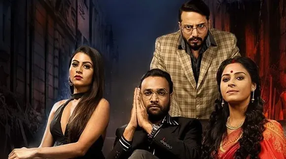Saoli Chattopadhyay Pratik Dutta Sanghamitra Talukdar Joy Banerjee in Riingo Banerjee's Senapati season 2