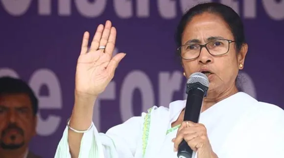 mamata, মমতা